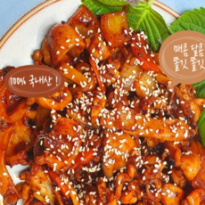 군산 갑오징어 볶음, 1팩, 600g