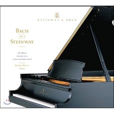steinway