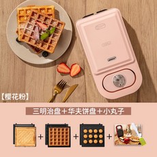 3ba047c7521c145709178ccd803c41ecebafa54101fffdd6e60a0d4e81ad.jpg