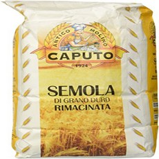 Molino Antimo Semolina Semola Flour 1 Kilo bag (Pack of 2) Molino Antimo Semolina Semola 밀가루 1k