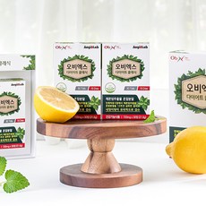 오비엑스다이어트클래식