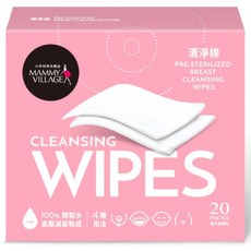 六甲村 產婦專用清淨棉 20包, 1套裝, 單品