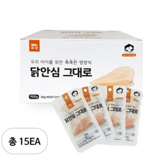 펫러닝 반려동물 촉촉 닭안심 그대로 강아지 간식 30g x 30p, 닭가슴살, 900g, 15개