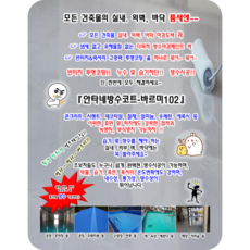 0c0f3098c142ef05ee4c3968ea9324912b9dd2706d3a0f18d6597f638178.png