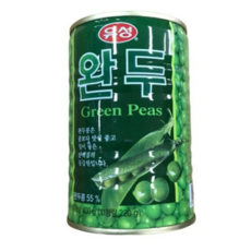 나비완두콩