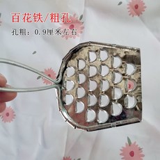 c15c286a801a0ae056be8a7e4fe4184502b99d0a9ffb2bd755e3993468f1.jpg