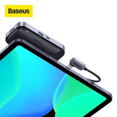 baseus6in1