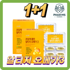 [팜스핸드]생체이용률 높인 고순도 스페인 솔루텍스사 초임계 클린 rtg오메가3, 60정, 1개