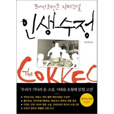 김시현작가작품가격