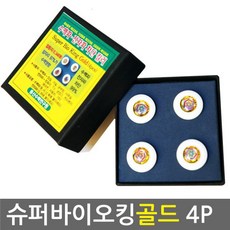 9bfc7cb64e8bae2a6c74782f01cca07842cbde7dc579e865ce269c4732fc.jpg