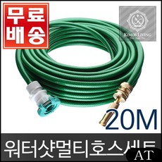 e681c487a25d2e6e7d290ecc0eedf910d9dfbd570cdcb797b09f341e89d1.jpg