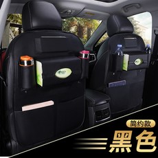 카시트렌탈