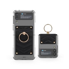 오스트레일리아하드코어블랙