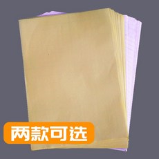 3306cc819d25860e7de9a59649926bb37bd805ac7363dff19fad1e25e0ee.jpg