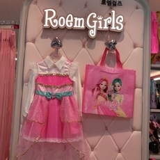 rgom20w1j