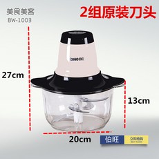 얼이섞다
