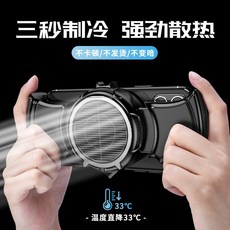 b50972b84d8ed5739e2a11509c638d9b553e0e84148c1f5557eabce032fd.jpg