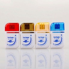 문스틱usb