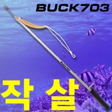 e7eebdb1ffbbd16d6782a85da0c4817214322de97f0dd4bc43aa5d8d6b37.jpg