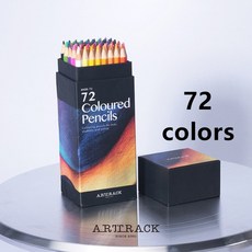 프리즈마색연필48