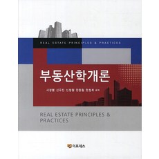 신정철