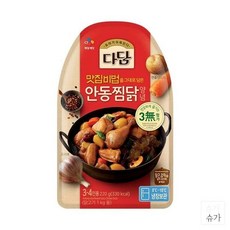 [CJ 직배송] 다담 안동찜닭양념 220Gx10개