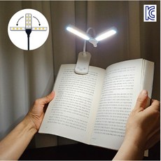 이룸잇 집게 휴대용 독서등 북라이트, 블랙