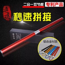 7f81118d5aa1ccdcc1700a8312c0d22aa8830d6532350928d99a1a3dff19.jpg