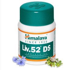 히말라야liv52ds