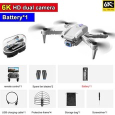 뽀로로듀얼높낮이농구대