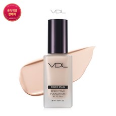 vdl TOP01