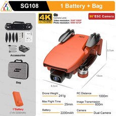 드론 ZLL-SG108 프로 SG108 5G 와이파이 GPS FPV 4K HD 듀얼 카메라 브러시리스 RC 접이식 쿼드콥터 1000m 제어 거리, [09] 108 4K Orange 1B CB, 1개