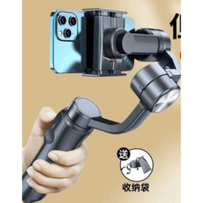 360도파노라마짐벌