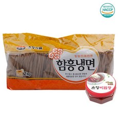 [명家면옥] 비빔 함흥냉면10인분(메밀면2kg+비빔장300gx2통), 단품