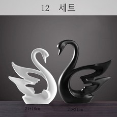 원앙문-원앙노리개