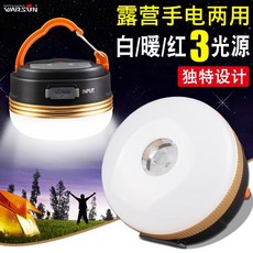 1e15de8d78c815c773638676a1357b035d24eacabf8672073a635a235a09.jpeg