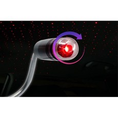 usb자바라차량무드