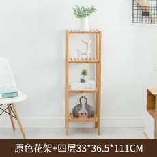 거실 책장 침실 방 욕실 나무 칸막이 바닥 선반 구석 소형 수납장, 원색 사층