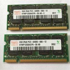 ddr2노트북램