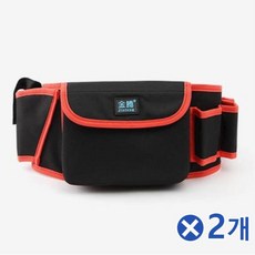 편리한 휴대용 보관 부품 용품 가방 마스터 다용도 걸이 홀더 주머니 벨트 레드x2개 공구집 *B!ust