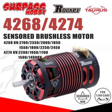 SURPASS HOBBY Rocket 4274 4268 V2 브러시리스 모터 센서 1400/1950/2450KV 1/8 Rc 자동차 용 전기 몬스터 오프로드|부품 & 액세서리|, 1개, 4274 1500KV, 단일