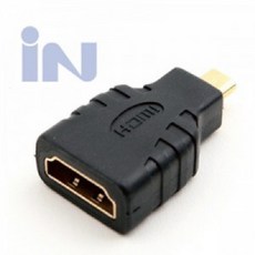 HDMI(F D_IN-HDMI젠더 (HDMI암/MicroHDMI수 c타입젠더/휴대폰젠더/5핀젠더/케이블/아이폰젠더/변환젠더/5핀변환젠더/usb허브/5핀c타입젠더/옥스케이블, 단일 모델명/품번