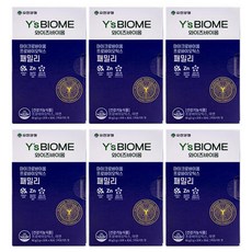 유한양행비타민c