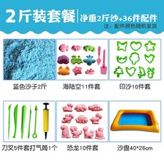 7cc90cbe26524465d193b7b9ec41340ad01215a2710e694e1b2174b68d82.jpg