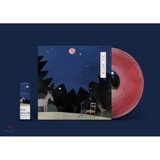 안녕 광석이형 [투명 스모킹레드 컬러 LP]