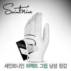 세인트나인 퍼펙트그립 남성용 실리콘 극세사 골프장갑, 1개
