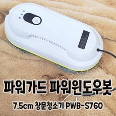 pwb-s760