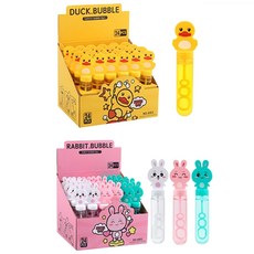 구디백비누방울