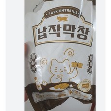 쿠캣막창