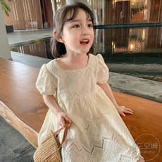 어린이집생일드레스